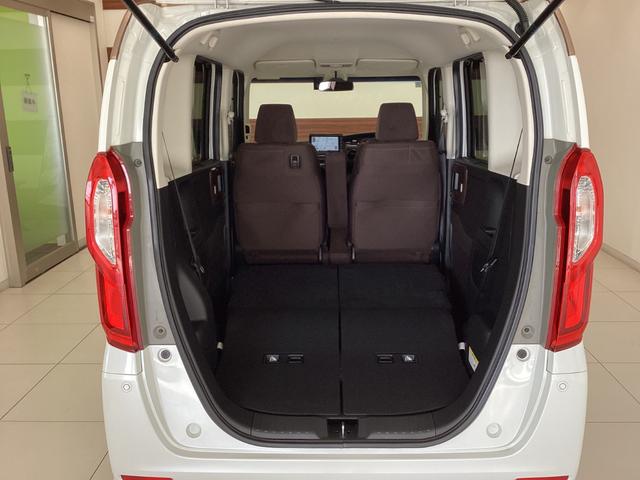 N-BOX G・Lホンダセンシングカッパーブラウンスタイル W電動スライド DVD再生可 ナビTV ETC付き LED リアカメラ スマートキー&プッシュスタート 地デジTV ワンオーナー車 Aクルーズ ABS(36枚目)