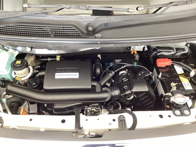 N-BOX G・Lホンダセンシングカッパーブラウンスタイル W電動スライド DVD再生可 ナビTV ETC付き LED リアカメラ スマートキー&プッシュスタート 地デジTV ワンオーナー車 Aクルーズ ABS(39枚目)