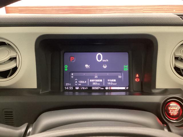 Ｎ－ＢＯＸ ベースグレード　衝突軽減システム　スマートキ－　カーテンエアバック　ＥＣＯモード　横滑り防止　オートクルーズ　ＬＥＤヘッドライト　キーフリー　地デジ　パワーステアリング　オートエアコン　リアカメラ（15枚目）