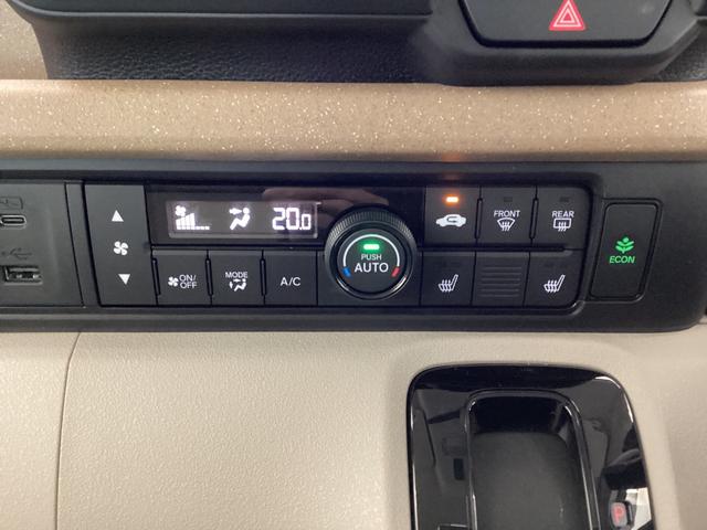 Ｎ－ＢＯＸ ベースグレード　衝突軽減システム　スマートキ－　カーテンエアバック　ＥＣＯモード　横滑り防止　オートクルーズ　ＬＥＤヘッドライト　キーフリー　地デジ　パワーステアリング　オートエアコン　リアカメラ（20枚目）