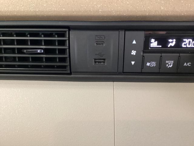 Ｎ－ＢＯＸ ベースグレード　衝突軽減システム　スマートキ－　カーテンエアバック　ＥＣＯモード　横滑り防止　オートクルーズ　ＬＥＤヘッドライト　キーフリー　地デジ　パワーステアリング　オートエアコン　リアカメラ（22枚目）