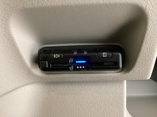 Ｎ－ＢＯＸ ベースグレード　衝突軽減システム　スマートキ－　カーテンエアバック　ＥＣＯモード　横滑り防止　オートクルーズ　ＬＥＤヘッドライト　キーフリー　地デジ　パワーステアリング　オートエアコン　リアカメラ（24枚目）