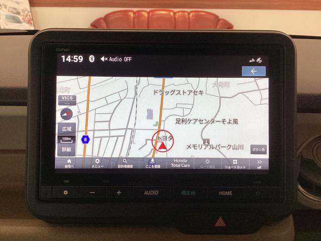 Ｎ－ＢＯＸ ベースグレード　衝突軽減システム　スマートキ－　カーテンエアバック　ＥＣＯモード　横滑り防止　オートクルーズ　ＬＥＤヘッドライト　キーフリー　地デジ　パワーステアリング　オートエアコン　リアカメラ（26枚目）