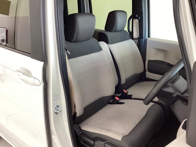 Ｎ－ＢＯＸ ベースグレード　衝突軽減システム　スマートキ－　カーテンエアバック　ＥＣＯモード　横滑り防止　オートクルーズ　ＬＥＤヘッドライト　キーフリー　地デジ　パワーステアリング　オートエアコン　リアカメラ（29枚目）