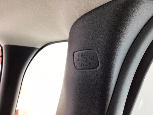 Ｎ－ＢＯＸ ベースグレード　衝突軽減システム　スマートキ－　カーテンエアバック　ＥＣＯモード　横滑り防止　オートクルーズ　ＬＥＤヘッドライト　キーフリー　地デジ　パワーステアリング　オートエアコン　リアカメラ（35枚目）