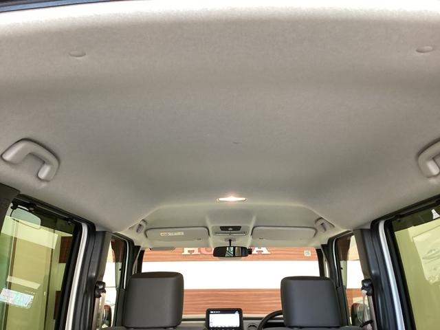 Ｎ－ＢＯＸ ベースグレード　衝突軽減システム　スマートキ－　カーテンエアバック　ＥＣＯモード　横滑り防止　オートクルーズ　ＬＥＤヘッドライト　キーフリー　地デジ　パワーステアリング　オートエアコン　リアカメラ（36枚目）