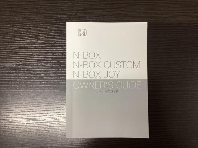 Ｎ－ＢＯＸ ベースグレード　衝突軽減システム　スマートキ－　カーテンエアバック　ＥＣＯモード　横滑り防止　オートクルーズ　ＬＥＤヘッドライト　キーフリー　地デジ　パワーステアリング　オートエアコン　リアカメラ（39枚目）