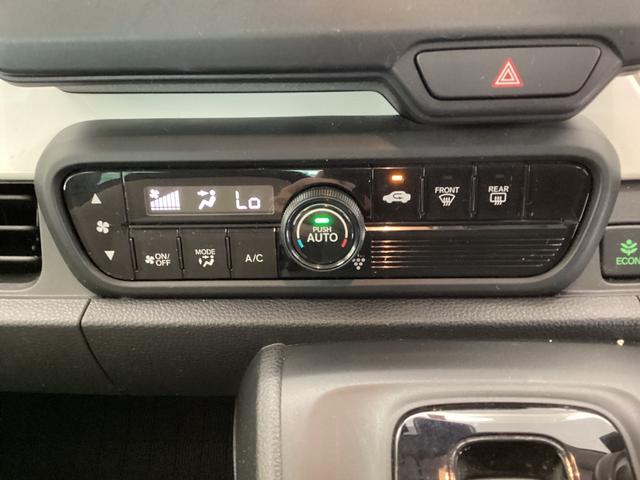 Ｎ－ＯＮＥ オリジナル　追突被害軽減ブレーキ　オートクルーズコントロール　サイドエアバック　ＥＴＣ車載器　クリアランスソナー　ナビ＆ＴＶ　ＬＥＤライト　ＵＳＢ　ＷＡＢ　Ｂカメラ　ワンオーナー　エアバッグ　ＡＢＳ（20枚目）