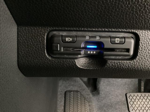 Ｎ－ＯＮＥ オリジナル　追突被害軽減ブレーキ　オートクルーズコントロール　サイドエアバック　ＥＴＣ車載器　クリアランスソナー　ナビ＆ＴＶ　ＬＥＤライト　ＵＳＢ　ＷＡＢ　Ｂカメラ　ワンオーナー　エアバッグ　ＡＢＳ（23枚目）