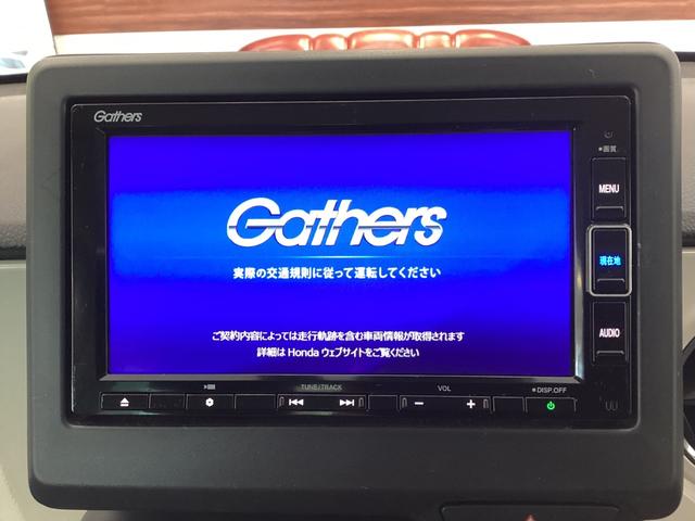 Ｎ－ＯＮＥ オリジナル　追突被害軽減ブレーキ　オートクルーズコントロール　サイドエアバック　ＥＴＣ車載器　クリアランスソナー　ナビ＆ＴＶ　ＬＥＤライト　ＵＳＢ　ＷＡＢ　Ｂカメラ　ワンオーナー　エアバッグ　ＡＢＳ（25枚目）