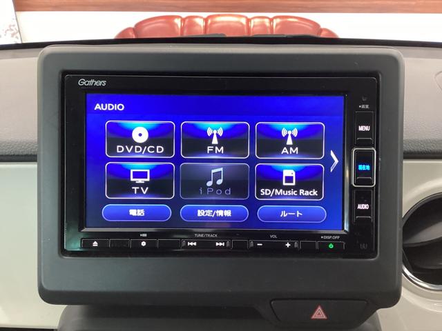 Ｎ－ＯＮＥ オリジナル　追突被害軽減ブレーキ　オートクルーズコントロール　サイドエアバック　ＥＴＣ車載器　クリアランスソナー　ナビ＆ＴＶ　ＬＥＤライト　ＵＳＢ　ＷＡＢ　Ｂカメラ　ワンオーナー　エアバッグ　ＡＢＳ（27枚目）
