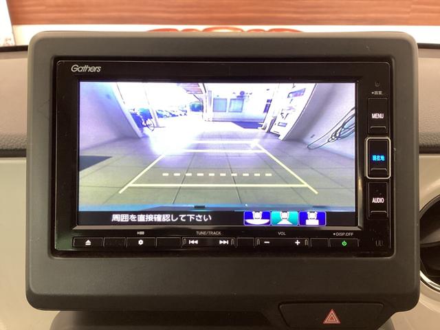 Ｎ－ＯＮＥ オリジナル　追突被害軽減ブレーキ　オートクルーズコントロール　サイドエアバック　ＥＴＣ車載器　クリアランスソナー　ナビ＆ＴＶ　ＬＥＤライト　ＵＳＢ　ＷＡＢ　Ｂカメラ　ワンオーナー　エアバッグ　ＡＢＳ（28枚目）