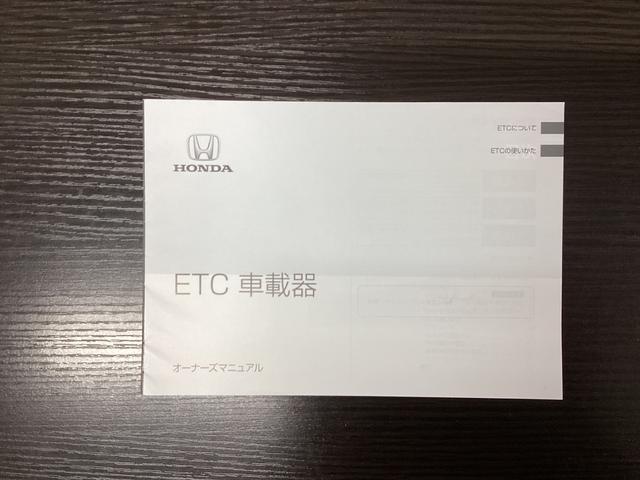 Ｎ－ＯＮＥ オリジナル　追突被害軽減ブレーキ　オートクルーズコントロール　サイドエアバック　ＥＴＣ車載器　クリアランスソナー　ナビ＆ＴＶ　ＬＥＤライト　ＵＳＢ　ＷＡＢ　Ｂカメラ　ワンオーナー　エアバッグ　ＡＢＳ（39枚目）
