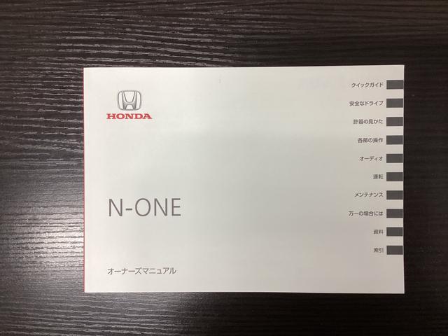 Ｎ－ＯＮＥ オリジナル　追突被害軽減ブレーキ　オートクルーズコントロール　サイドエアバック　ＥＴＣ車載器　クリアランスソナー　ナビ＆ＴＶ　ＬＥＤライト　ＵＳＢ　ＷＡＢ　Ｂカメラ　ワンオーナー　エアバッグ　ＡＢＳ（40枚目）