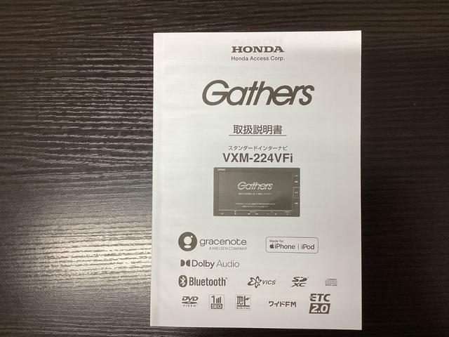 Ｎ－ＯＮＥ オリジナル　追突被害軽減ブレーキ　オートクルーズコントロール　サイドエアバック　ＥＴＣ車載器　クリアランスソナー　ナビ＆ＴＶ　ＬＥＤライト　ＵＳＢ　ＷＡＢ　Ｂカメラ　ワンオーナー　エアバッグ　ＡＢＳ（41枚目）