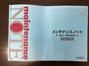 G・Lホンダセンシングカッパーブラウンスタイル W電動スライド DVD再生可 ナビTV ETC付き LED リアカメラ スマートキー&プッシュスタート 地デジTV ワンオーナー車 Aクルーズ ABS(44枚目)