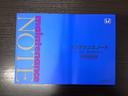 Ｌ　キーレス　カーテンエアバッグ　ＬＥＤヘッド　ＶＳＡ　コーナーセンサー　衝突被害軽減ブレーキ　オートエアコン　クルコン　スマートキー　パワステ　シートヒーター　パワーウインドウ　ＡＢＳ　エアバッグ（35枚目）