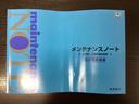 α　バックカメラ付き　ＬＥＤランプ　スマートキー＆プッシュスタート　オートクルーズコントロール　キーフリーキー　ＥＴＣ付き　ＶＳＡ　ターボ　フルオートエアコン　運転席エアバッグ　パワーステアリング（32枚目）