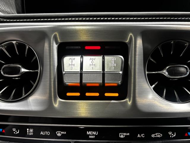 Gクラス G63 マグノヒーローエディション 75台限定 AMGナイトパッケージ・マグノ Gmanufakturプログラムプラス AMGナイトPKGII マグノナイトブラックアクセント マッドブラック22インチAW AMGカーボンファイバーインテ(25枚目)