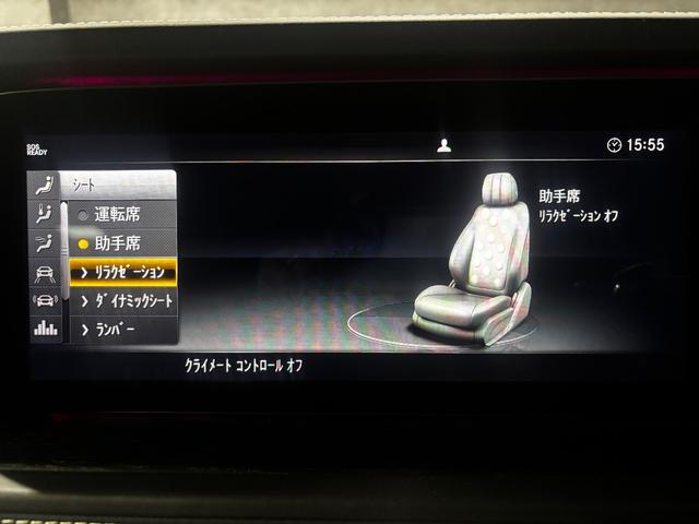 Gクラス G63 マグノヒーローエディション 75台限定 AMGナイトパッケージ・マグノ Gmanufakturプログラムプラス AMGナイトPKGII マグノナイトブラックアクセント マッドブラック22インチAW AMGカーボンファイバーインテ(29枚目)