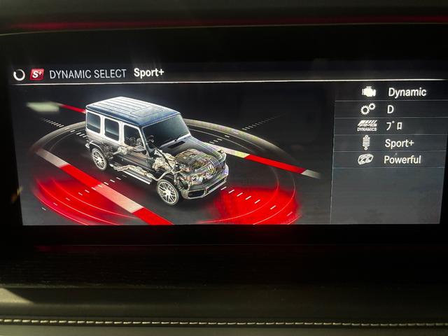 Gクラス G63 マグノヒーローエディション 75台限定 AMGナイトパッケージ・マグノ Gmanufakturプログラムプラス AMGナイトPKGII マグノナイトブラックアクセント マッドブラック22インチAW AMGカーボンファイバーインテ(31枚目)