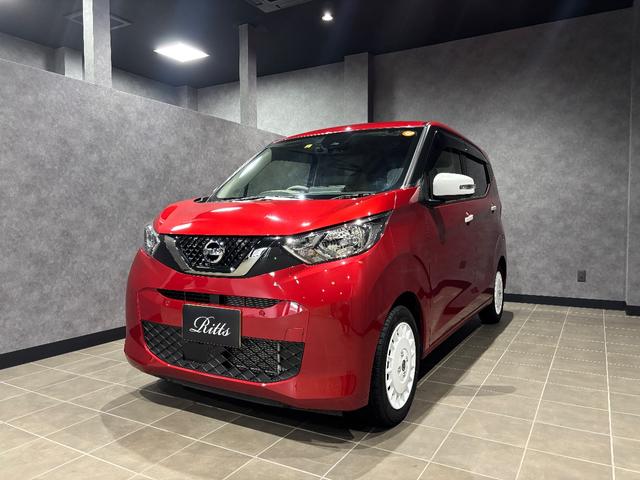 デイズ ボレロ 純正ディスプレイオーディオ(カープレイ対応)360°アラウンドビューモニター 純正ドライブレコーダー ETC 前後センサー(3枚目)