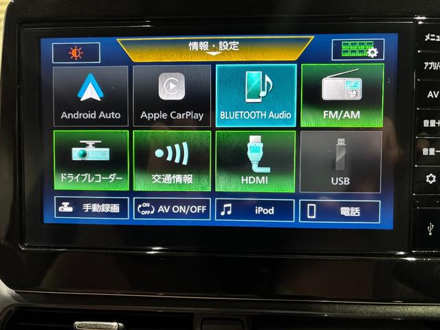 デイズ ボレロ 純正ディスプレイオーディオ(カープレイ対応)360°アラウンドビューモニター 純正ドライブレコーダー ETC 前後センサー(13枚目)