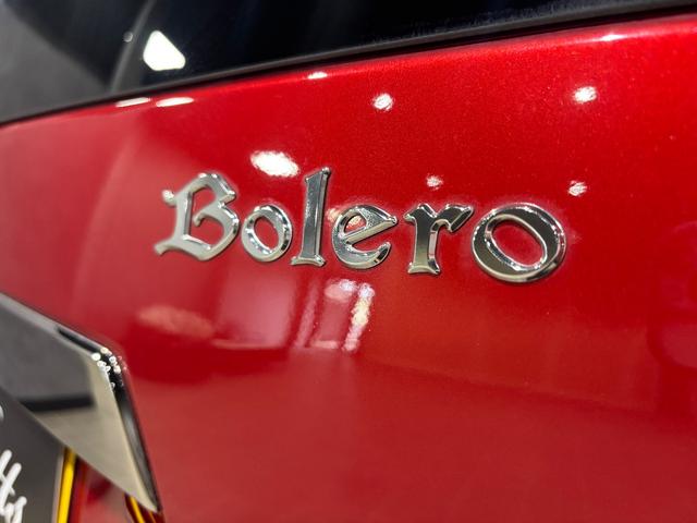 デイズ ボレロ 純正ディスプレイオーディオ(カープレイ対応)360°アラウンドビューモニター 純正ドライブレコーダー ETC 前後センサー(22枚目)