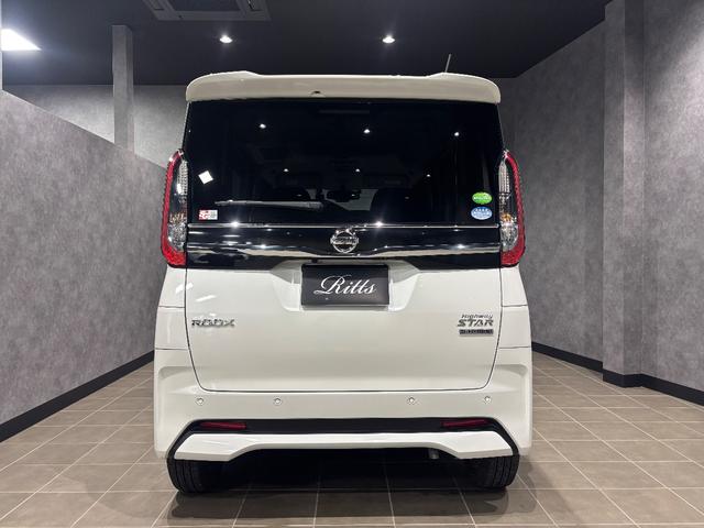 ルークス ハイウェイスター X プロパイロットエディション プロパイロット 大型純正ナビ360°カメラ 両側パワースライドドア 純正14インチAW LEDヘッドライト ドライブレコーダー前後 ETC(5枚目)