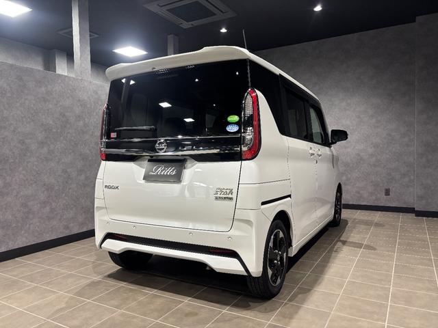 ルークス ハイウェイスター X プロパイロットエディション プロパイロット 大型純正ナビ360°カメラ 両側パワースライドドア 純正14インチAW LEDヘッドライト ドライブレコーダー前後 ETC(6枚目)