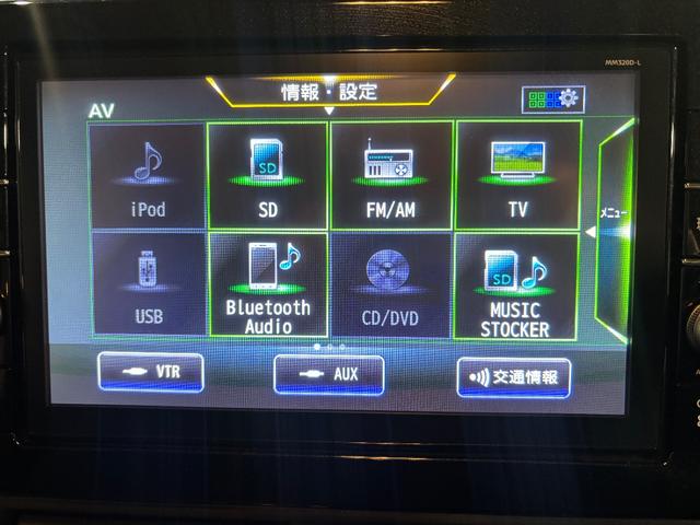 ルークス ハイウェイスター X プロパイロットエディション プロパイロット 大型純正ナビ360°カメラ 両側パワースライドドア 純正14インチAW LEDヘッドライト ドライブレコーダー前後 ETC(15枚目)