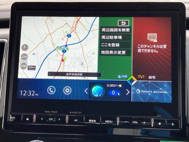 デリカＤ：５ ４ＷＤ　Ｐ　純正　１０インチ　メモリーナビ／イーアシスト（ミツビシ）／両側電動スライドドア／シートヒーター／マルチアラウンドモニター／車線逸脱防止支援システム／パーキングアシスト　バックガイド　ターボ　電動シート（12枚目）