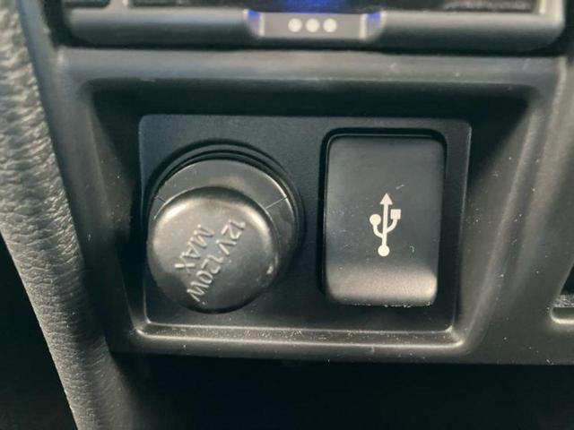デリカＤ：５ ４ＷＤ　Ｐ　純正　１０インチ　メモリーナビ／イーアシスト（ミツビシ）／両側電動スライドドア／シートヒーター／マルチアラウンドモニター／車線逸脱防止支援システム／パーキングアシスト　バックガイド　ターボ　電動シート（38枚目）