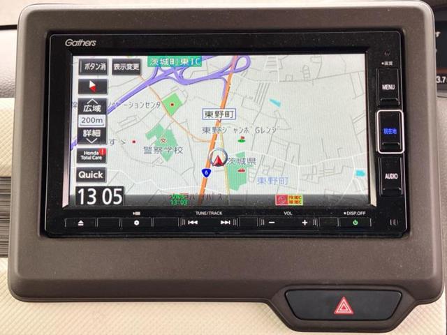 Ｎ－ＢＯＸ Ｌ・ターボ　新品タイヤ／保証書／純正　メモリーナビ／ホンダセンシング／両側電動スライドドア／シートヒーター　前席／車線逸脱防止支援システム／パーキングアシスト　バックガイド／ドライブレコーダー　前後　バックカメラ（9枚目）