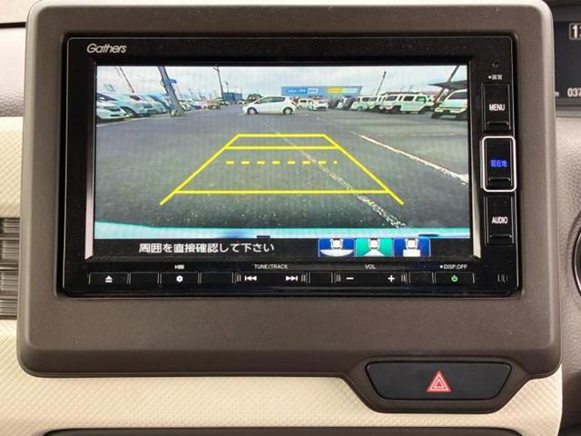Ｎ－ＢＯＸ Ｌ・ターボ　新品タイヤ／保証書／純正　メモリーナビ／ホンダセンシング／両側電動スライドドア／シートヒーター　前席／車線逸脱防止支援システム／パーキングアシスト　バックガイド／ドライブレコーダー　前後　バックカメラ（11枚目）