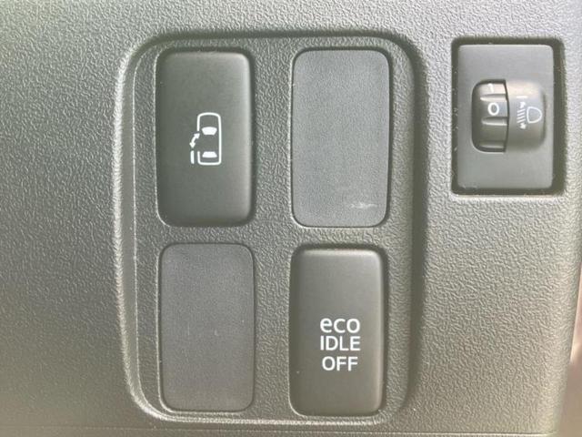 タント Gスペシャル 新品タイヤ/保証書/社外 ナビ/電動スライドドア/USBジャック/Bluetooth接続/EBD付ABS/アイドリングストップ/ワンセグTV/DVD/エアバッグ 運転席/エアバッグ 助手席 DVD再生(26枚目)