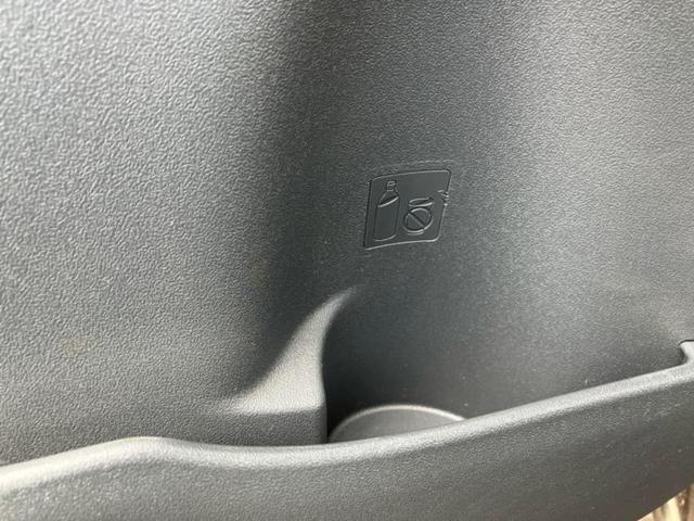 タント Gスペシャル 新品タイヤ/保証書/社外 ナビ/電動スライドドア/USBジャック/Bluetooth接続/EBD付ABS/アイドリングストップ/ワンセグTV/DVD/エアバッグ 運転席/エアバッグ 助手席 DVD再生(38枚目)