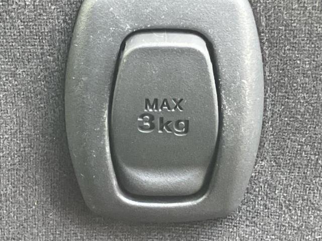 タント Gスペシャル 新品タイヤ/保証書/社外 ナビ/電動スライドドア/USBジャック/Bluetooth接続/EBD付ABS/アイドリングストップ/ワンセグTV/DVD/エアバッグ 運転席/エアバッグ 助手席 DVD再生(45枚目)