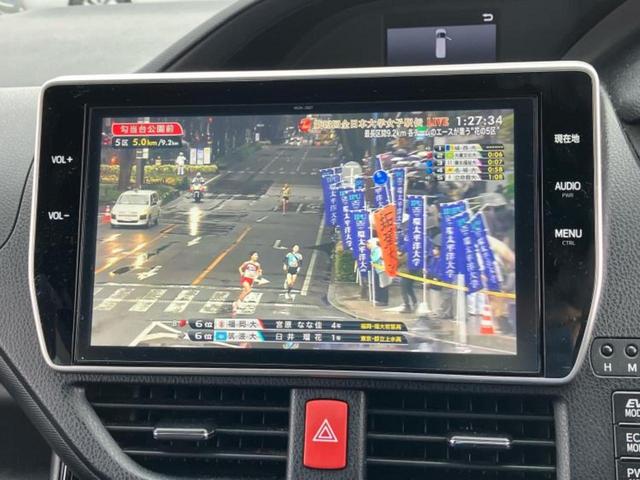 ノア ハイブリッドSiダブルバイビー 新品タイヤ/保証書/純正 10インチ SDナビ/衝突安全装置/両側電動スライドドア/シートヒーター 前席/車線逸脱防止支援システム/シート ハーフレザー/パーキングアシスト バックガイド バックカメラ(10枚目)