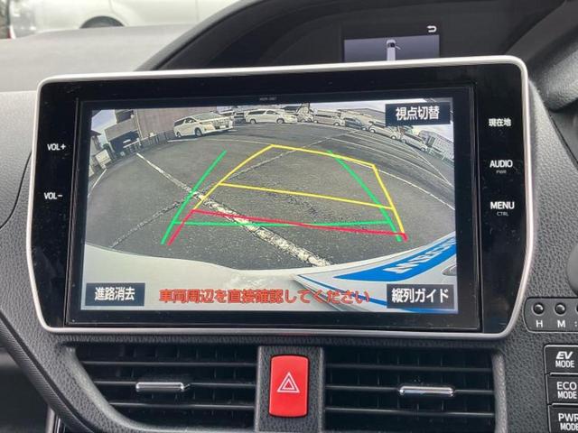 ノア ハイブリッドSiダブルバイビー 新品タイヤ/保証書/純正 10インチ SDナビ/衝突安全装置/両側電動スライドドア/シートヒーター 前席/車線逸脱防止支援システム/シート ハーフレザー/パーキングアシスト バックガイド バックカメラ(11枚目)