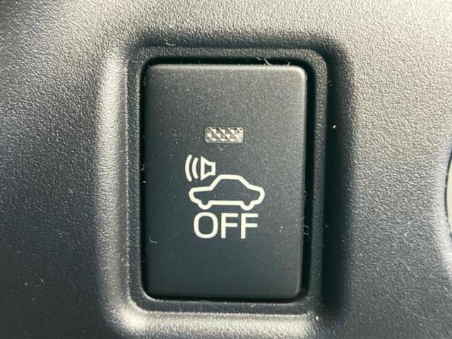 ノア ハイブリッドSiダブルバイビー 新品タイヤ/保証書/純正 10インチ SDナビ/衝突安全装置/両側電動スライドドア/シートヒーター 前席/車線逸脱防止支援システム/シート ハーフレザー/パーキングアシスト バックガイド バックカメラ(32枚目)