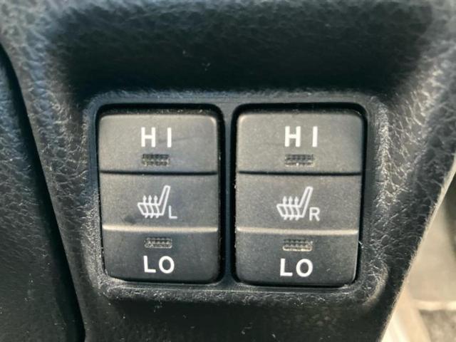 ノア ハイブリッドSiダブルバイビー 新品タイヤ/保証書/純正 10インチ SDナビ/衝突安全装置/両側電動スライドドア/シートヒーター 前席/車線逸脱防止支援システム/シート ハーフレザー/パーキングアシスト バックガイド バックカメラ(39枚目)