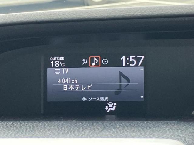 ノア ハイブリッドSiダブルバイビー 新品タイヤ/保証書/純正 10インチ SDナビ/衝突安全装置/両側電動スライドドア/シートヒーター 前席/車線逸脱防止支援システム/シート ハーフレザー/パーキングアシスト バックガイド バックカメラ(42枚目)