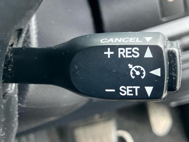 ノア ハイブリッドSiダブルバイビー 新品タイヤ/保証書/純正 10インチ SDナビ/衝突安全装置/両側電動スライドドア/シートヒーター 前席/車線逸脱防止支援システム/シート ハーフレザー/パーキングアシスト バックガイド バックカメラ(43枚目)