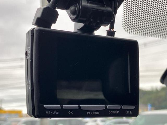 ノア ハイブリッドSiダブルバイビー 新品タイヤ/保証書/純正 10インチ SDナビ/衝突安全装置/両側電動スライドドア/シートヒーター 前席/車線逸脱防止支援システム/シート ハーフレザー/パーキングアシスト バックガイド バックカメラ(44枚目)