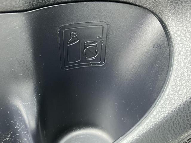 ノア ハイブリッドSiダブルバイビー 新品タイヤ/保証書/純正 10インチ SDナビ/衝突安全装置/両側電動スライドドア/シートヒーター 前席/車線逸脱防止支援システム/シート ハーフレザー/パーキングアシスト バックガイド バックカメラ(52枚目)