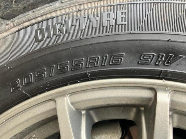 ノア ハイブリッドSiダブルバイビー 新品タイヤ/保証書/純正 10インチ SDナビ/衝突安全装置/両側電動スライドドア/シートヒーター 前席/車線逸脱防止支援システム/シート ハーフレザー/パーキングアシスト バックガイド バックカメラ(60枚目)