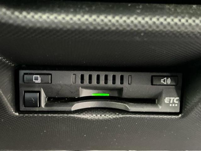 ライズ Z 保証書/ディスプレイオーディオ9インチ/スマートアシスト(トヨタ・ダイハツ)/シートヒーター/パノラミックビューモニター/車線逸脱防止支援システム/ヘッドランプ LED/USBジャック 全周囲カメラ(17枚目)