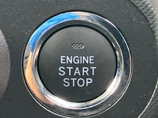 ライズ Z 保証書/ディスプレイオーディオ9インチ/スマートアシスト(トヨタ・ダイハツ)/シートヒーター/パノラミックビューモニター/車線逸脱防止支援システム/ヘッドランプ LED/USBジャック 全周囲カメラ(28枚目)