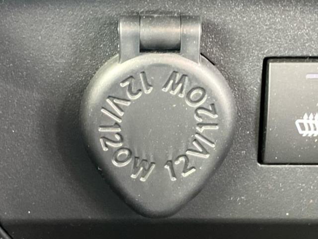 ライズ Z 保証書/ディスプレイオーディオ9インチ/スマートアシスト(トヨタ・ダイハツ)/シートヒーター/パノラミックビューモニター/車線逸脱防止支援システム/ヘッドランプ LED/USBジャック 全周囲カメラ(37枚目)